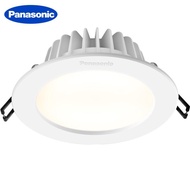 【✱2023 HOT✱】 li62292595258181 Panasonic Led Downlight 3w 5w 7w Recessed Round Led Spot Lighting Kitchen Indoor Led Down Light Lamp