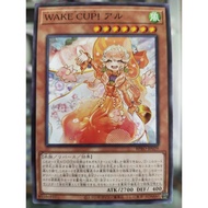 游戏王 Yugioh BPRO-JP029 WAKE CUP Erl NR