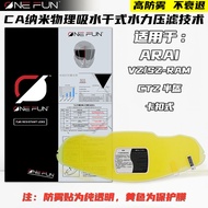 ป้ายติดแว่นกันหมอกแบบกันน้ำสำหรับหมวกกันน็อค One Fun AR AI RX7X NEO XD RR5 ASTROGX CROSS3 คุณภาพระดั
