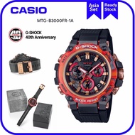 G SHOCK 40th Anniversary Flare Red Series Limited Edition MTG-B3000FR-1 / MTG-B3000FR / MTG-B3000