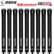 1Pcs Golf Grip GOLF PRIDE TOUR VELVET PLUS 4 Grips Standard Size