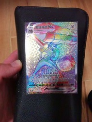 PTCG美錄梅塔Vmax HR