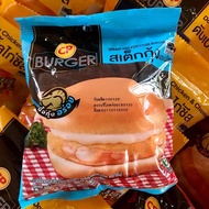 CP BURGER VIRAL SHRIMP AND FISH 7E