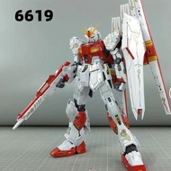 DABAN 6619 Limited Edition Nu Gundam MG 1/100 Double Funnels with Gold Foil Water Decals