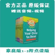 Tree tree33Oxford Family Edition Reading Book1-3oxfordreading