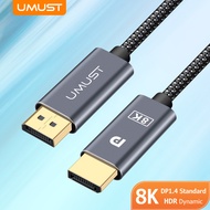 DisplayPort 1.4 Cable 6.6tf/2m 32.4Gbps DP to DP Cable [4k 144hz/8k 60hz/2K 165hz] Gold Plated Braided Video Cable for Dynamic HDR Support with Gaming Monitor Graphics PC(Gray)