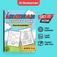 Armenian Activity Book Over 90 Activities - Paperback - Armenian - 9781778046230