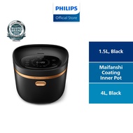 Philips HD4539/62 | Advanced IH Digital Rice Cooker | 1.5L | IH Technology | 18 Optimized Cooking Me