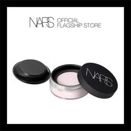 NARS LIGHT REFLECTING PRISMATIC POWDER LOOSE LAVENDER