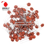 100pcs Ceramic capacitor 50V 1pF ~ 100nF 0.1uF 104 4.7PF 10PF 22PF 33PF 47PF 100PF 101 220PF 221 330