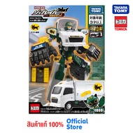 Tomica Jobraver JB08 Carry Braver Yamato Transport Collection and Delivery Truck