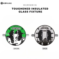 MIJING GK20 / GK20A 360° Rotating High Temperature Resistant Glass Motherboard PCB Repair Fixture