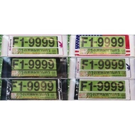 Waterproof License Plate Frame Short-Long Size SUMO BLACK F1-9999 Pattern