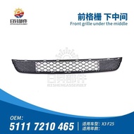 Suitable for BMW X3F25 Front Bumper Grid Ventilation Grid Lower Mesh Lower Grid Air Inlet Grid