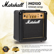 MARSHALL 10 Watts Guitar Combo Amplifier ( MG10G / MG10 )