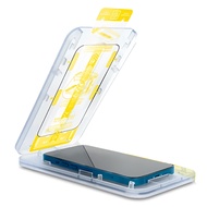 HODA 好貼 0.3mm 2.5D滿版玻璃保護貼 附無塵太空艙貼膜神器 iPhone 16 Plus/15 Plus 1盒