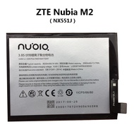 ZTE Nubia M2 ( NX551 / NX551J ) Battery Li3936T44P6h836542 For Repair Replacement @ 3630mAh