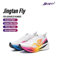 【Marathoner】BMAI Jingtan FLY | Men Women Professional Lightweight Marathon Carbon Plate Running Shoe