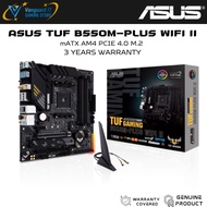 ASUS TUF B550M-PLUS(WI-FI) II DDR4 / D4 AM4 GAMING MOTHERBOARD COMBO WITH CPU