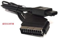 新版SFC、SNES日規、美規主機專用RGB SCART轉接線