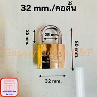 กุญแจ กุณแจทอง กุญแจทองเหลือง BLISS ระบบสปริงค์ พร้อมลูกกุญแจสำรอง 3 ดอก