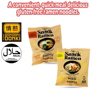 [DONKI] Halal Kobayashi Gluten Free Snack Ramen