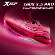 XTEP 160X3.0 Pro+160X3.5 Pro | รองเท้าวิ่งมาราธอน PB รองรับแรงกระแทก สําหรับผู้ชาย