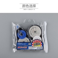 Changli Eagle 919B Correction Tape 2 Pack Correction Tape 60m Foot Meter Super Smooth Student Office