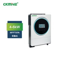 SOLIA-S2Photovoltaic Inverter4KW/6KW Off Grid Solar Inverter High Frequency Inverter Control Integra