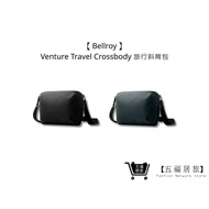 [Bellroy] Venture Travel Crossbody Travel Crossbody Bag Daily Backpack for Men Women | Wufu Home Lif