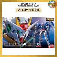 RG 1/144 GUNDAM 00 RAISER
