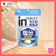 Morinaga IN Tablet Salt Plus - Japanese Electrolyte Salt Supplement Tablet Made in Japan