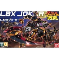 Bandai LBX Joker