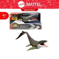 Jurassic World Rebirth Super Colossal Mosasaurus จูราสสิคเวิลด์ ไดโนเสาร์ โมซาซอรัส รุ่นซูเปอร์โคลอส