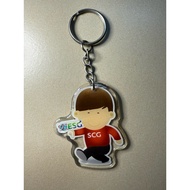 SCG ESG Keychain