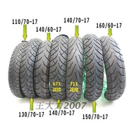 Jianda motorcycle tire 100/110/120/130/140/150/160-60-70-80-17 vacuum tire