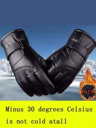 1對加厚保暖男士皮手套,防風、防水、適用於駕駛、騎行、自行車、電動車、冬季觸屏