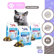 MR VET E1, E2, and E3 Cat Food 1kg