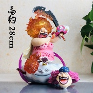 One Piece G Four Emperors Series Aunt Lotte Lingling Whitebeard Kaido Red Hair Figure GK Model Ornaments