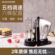 superior productsEgg Beater High-Power Electric Household Small Commercial Egg White Cream Blender Automatic Egg-Breakin
