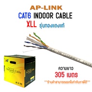 AP-LINK CAT6 Indoor Ethernet Cable 305m High-Speed RJ45 Network Cord Premium Copper OFC