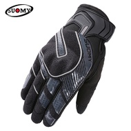Suomy SU12 SU 12 Glove Racing Trail Touchscreen Gloves