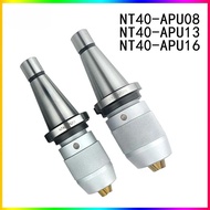 high-quality NT40 APU08 APU13 APU16 0.6-8mm 1-13mm 1-16mm Self-tightening Drill Connect Drill Clamp 