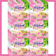 FernnyBaby ไฮยีน (แพ็ค 24 ซอง) Hygiene expert Care น้ำยาปรับผ้านุ่ม สูตรเข้มข้นพิเศษ ขนาด 20ML สูตร 