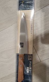 (日本製) 特殊鋼 魚/牛刀