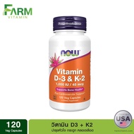 Now Foods Vitamin D-3 & K-2 45mcg (1 000 IU) 120 Veg Capsules