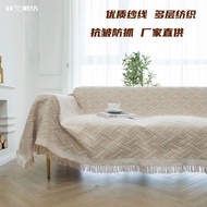 Feng cotton gauze sofa cover sofa cover sofa towel full风棉纱沙发套罩沙发套沙发巾全盖沙发罩沙发垫可机洗沙发盖布12.30