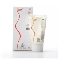 2025新款日抒 尿素维E g*支/盒 日抒 尿素维E gDaily express urea vitamin E g * sticks/box day20251023