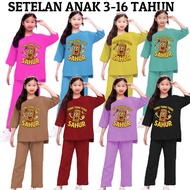 TUNG TUNG SAHUR CHILDREN'S SUIT TUNG TUNG SAHUR CHILDREN'S CLOTHES/ VIRAL GIRLS' SUIT/ baju budak pe