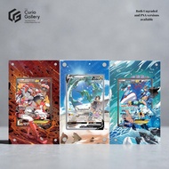 Pokemon TCG Extended Art Frame - Groudon Rayquaza Kyogre